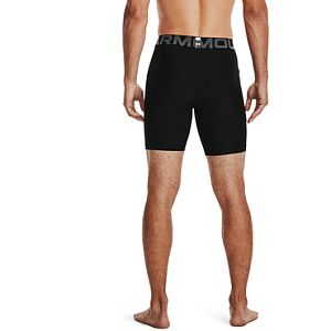 Under Armour Heathgear Short